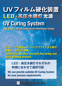 UV-LED type UV Curning System