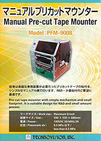 Manual Pre-cut Tape Mounter