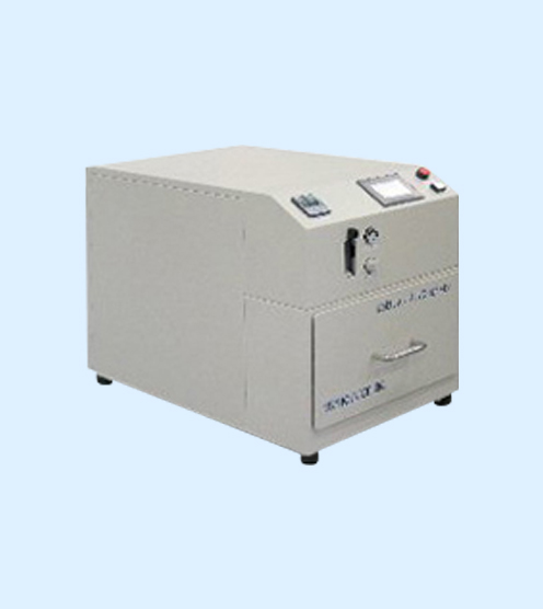 UVフィルム硬化装置／高圧水銀ランプ仕様　UVC-408